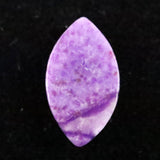 スギライト タンブル ルース 0.21g (ID:27395)