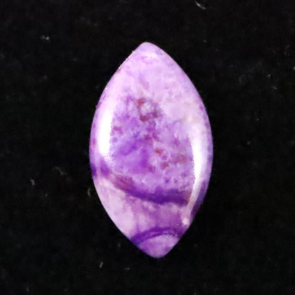 スギライト タンブル ルース 0.21g (ID:27395)