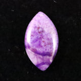 スギライト タンブル ルース 0.21g (ID:27395)