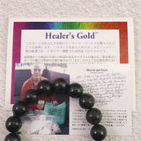 H&E社 ヒーラーズゴールド 12mm玉ブレスレット 証明書付 61.6g (ID:27434)