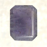 アイオライトサンストーン ファセットカット ルース　5.4ct (ID:27678)