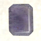 アイオライトサンストーン ファセットカット ルース　5.4ct (ID:27678)