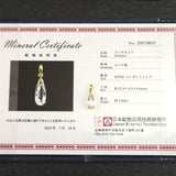 ロシア産 フェナカイト 12mm ドロップ カット ペンダントトップ 証明書付 3.00ct (ID:28009)
