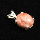 H&E社 シナゼツ(AZOZEO)  10mmオーバル ペンダントトップ 証明書付 1.0g (ID:28233)