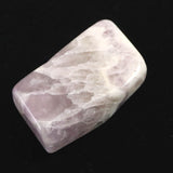 H&E社 サウラライトアゼツライト  (AZOZEO) アメジスト共生 タンブル 証明書付 12.2g (ID:28406)