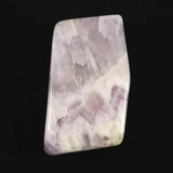 H&E社 サウラライトアゼツライト  (AZOZEO) アメジスト共生 タンブル 証明書付 12.2g (ID:28406)