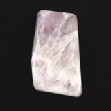 H&E社 サウラライトアゼツライト  (AZOZEO) アメジスト共生 タンブル 証明書付 12.2g (ID:28406)