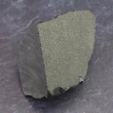 隠岐の島 黒曜石 原石  ディレクトリーカード付 50.7g (ID:28657)