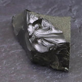 隠岐の島 黒曜石 原石  ディレクトリーカード付 50.7g (ID:28657)