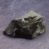 隠岐の島 黒曜石 原石  ディレクトリーカード付 50.7g (ID:28657)