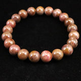 北海道 ゴールデンロードナイト 9.5mm玉ブレスレット 証明書付 33.5g (ID:28692)