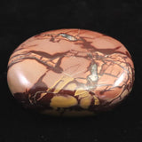 ムーアカイト モーカイト 53mmパームストーン 79g (ID:28860)