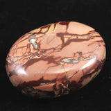 ムーアカイト モーカイト 53mmパームストーン 79g (ID:28860)