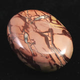 ムーアカイト モーカイト 53mmパームストーン 79g (ID:28860)