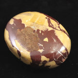 ムーアカイト モーカイト 53mmパームストーン 79g (ID:28860)