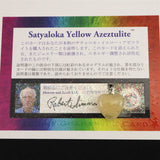 H&E社 サチャロカイエローアゼツライト 15mmハート ペンダントトップ 証明書付 2.6g (ID:29476)