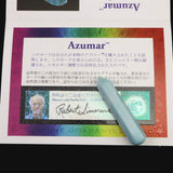 H&E社　アズマー　45mm ワンド 証明書付 6.3g (ID:29759)