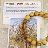 パロサント 香木 ウッドビーズ 11.5mm玉ブレスレット 証明書付 8.2g (ID:30036)