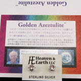 H&E社 ゴールデンアゼツライト(AZOZEO) 6mmラウンド ピアス 証明書付 (ID:30156)