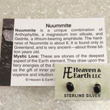 H&E社 ヌーマイト ニューマイト 7mmオーバル ピアス 証明書付 1.0g (ID:30765)