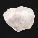 サチャロカ クォーツ アメジスト  40mm原石 29.4g *希少石* (ID:30959)