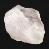 サチャロカ クォーツ アメジスト  40mm原石 29.4g *希少石* (ID:30959)