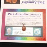 H&E社 ローダゼツ ピンクアゼツライト(AZOZEO) 10mmオーバル ペンダントトップ 証明書付 0.9g (ID:31054)