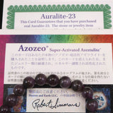 H&E社 オーラライト23（AZOZEO) AA 8.5mm玉ブレスレット 証明書付 19.6g (ID:31514)