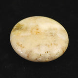 H&E社 ハニー＆クリームアゼツライト(AZOZEO) 30mmソーサー 証明書付 11.0g (ID:31839)