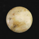 H&E社 ハニー＆クリームアゼツライト(AZOZEO) 30mmソーサー 証明書付 11.0g (ID:31839)