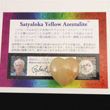 H&E社 サチャロカイエロー アゼツライト　25mmハート 証明書付 8.7g (ID:31951)