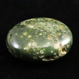 オーシャンジャスパー 46mmパームストーン 43g (ID:31955)