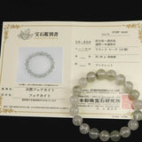 ブラジル産 フェナカイト SA　10.8mm玉ブレスレット 鑑別書付 36.48g  (ID:31973)