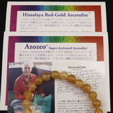 H&E社 ヒマラヤレッドゴールドアゼツライト(AZOZEO)  8mm玉ブレスレット 証明書付 17.7g (ID:32220)