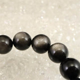 シルバーオブシディアン  12.5mm玉ブレスレット 39.3g (ID:32536)