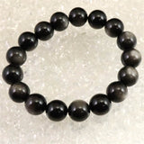 シルバーオブシディアン  12.5mm玉ブレスレット 39.3g (ID:32536)