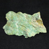 広島県 生口島産 クリソコラ 原石 35.3g (ID:32638)