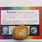 H&E社 レムリアンゴールド アゼツライト(AZOZEO) タンブル  証明書付 25.5g (ID:32976)