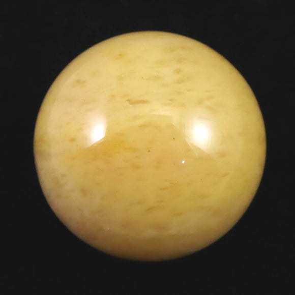 サチャロカイエローアゼツライト | 榎本通商