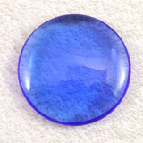 H&E社 シベリアンブルークォーツ 45mm ソーサー 27.9g (ID:33061)