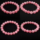 ブラジル産 ロードナイトシリカ 11mm玉ブレスレット 34.9g (ID:33239)