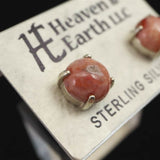 H&E社 シナゼツ(AZOZEO)  8mmラウンド ピアス 証明書付  (ID:33828)