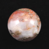 H&E社 シナゼツ(AZOZEO)  25mmスフィア 証明書付 21.0g (ID:34279)