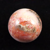 H&E社 シナゼツ(AZOZEO)  25mmスフィア 証明書付 21.0g (ID:34279)