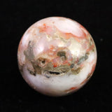 H&E社 シナゼツ(AZOZEO)  25mmスフィア 証明書付 21.0g (ID:34279)