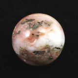 H&E社 シナゼツ(AZOZEO)  25mmスフィア 証明書付 21.0g (ID:34279)