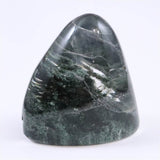 ヒマラヤ マニハール産 ガーデンクォーツ 庭園水晶 56mmハーフポリッシュ 140g (ID:34370)