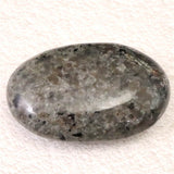 ユーパーライト　74mm タンブル　115.3g (ID:34429)