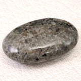 ユーパーライト　74mm タンブル　115.3g (ID:34429)