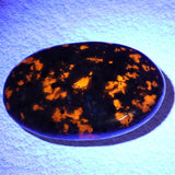 ユーパーライト　74mm タンブル　115.3g (ID:34429)